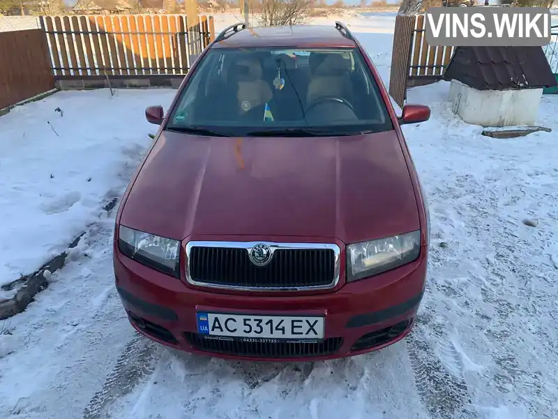 Хетчбек Skoda Fabia 2007 1.2 л. Ручна / Механіка обл. Волинська, Горохів - Фото 1/10