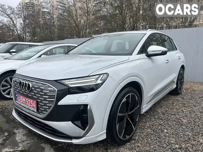 Позашляховик / Кросовер Audi Q4 e-tron 2023 null_content л. Автомат обл. Одеська, Одеса - Фото 1/17