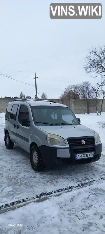 Мінівен Fiat Doblo 2013 1.37 л. Ручна / Механіка обл. Рівненська, Здолбунів - Фото 1/20