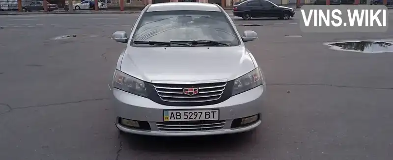 Седан Geely Emgrand 7 (EC7) 2013 1.8 л. Ручна / Механіка обл. Вінницька, Вінниця - Фото 1/9