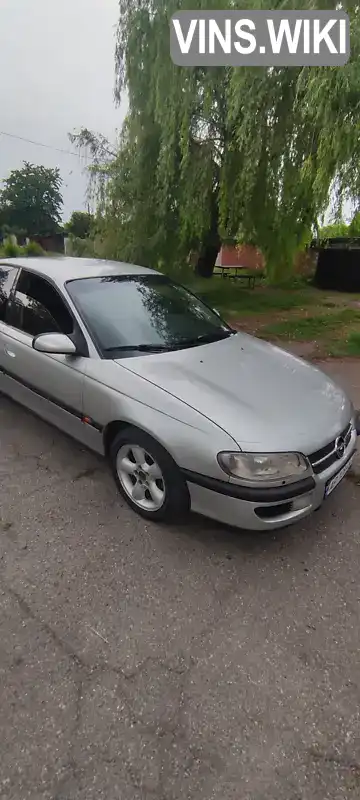 Седан Opel Omega 1999 1.99 л. Ручна / Механіка обл. Запорізька, Запоріжжя - Фото 1/11