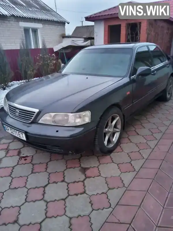 Седан Honda Legend 1997 null_content л. Автомат обл. Запорізька, Запоріжжя - Фото 1/13