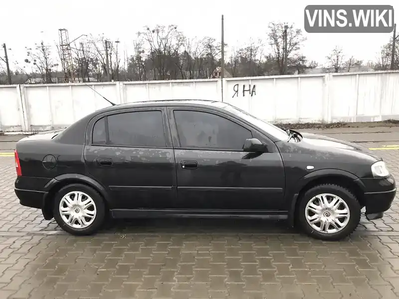 Седан Opel Astra 2006 1.4 л. Ручна / Механіка обл. Київська, Ірпінь - Фото 1/8