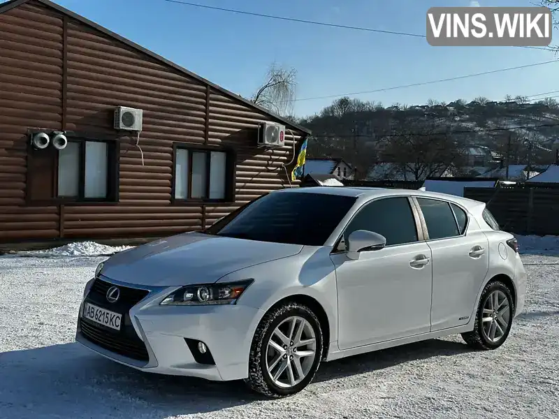 Хетчбек Lexus CT 2015 1.8 л. Варіатор обл. Вінницька, Тульчин - Фото 1/14