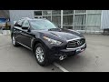 JN8CS1MW8EM412814 Infiniti QX70 2013 Позашляховик / Кросовер 3.7 л. Фото 1