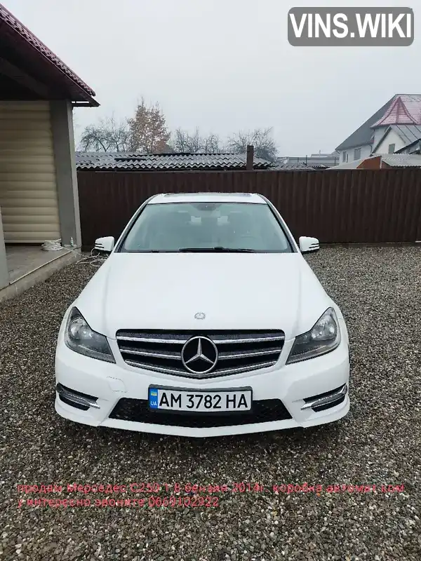 Седан Mercedes-Benz C-Class 2014 1.8 л. Автомат обл. Закарпатская, Тячев - Фото 1/16