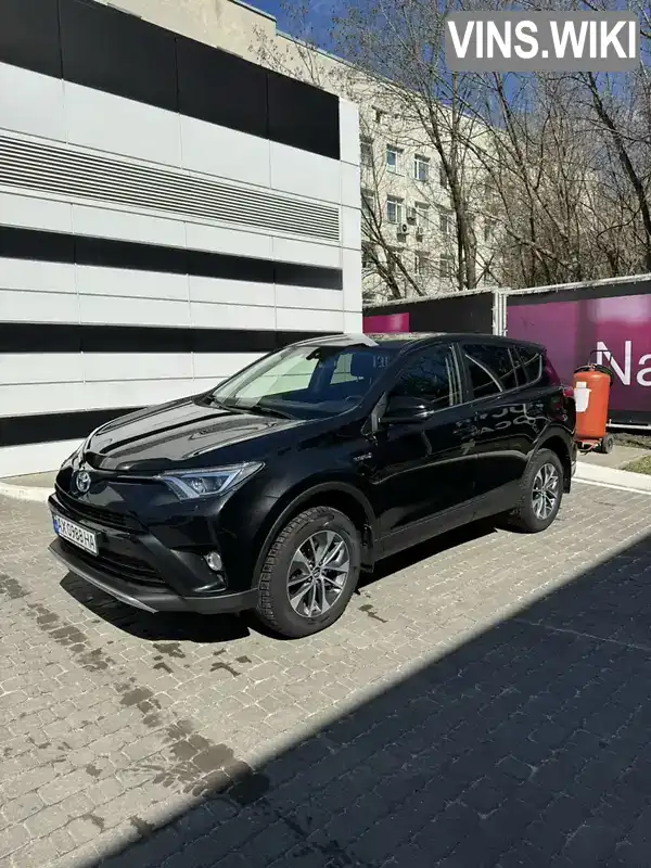 Позашляховик / Кросовер Toyota RAV4 2017 2.49 л. Варіатор обл. Харківська, Харків - Фото 1/21