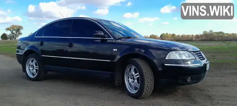 Седан Volkswagen Passat 2003 2.8 л. Автомат обл. Дніпропетровська, Магдалинівка - Фото 1/21