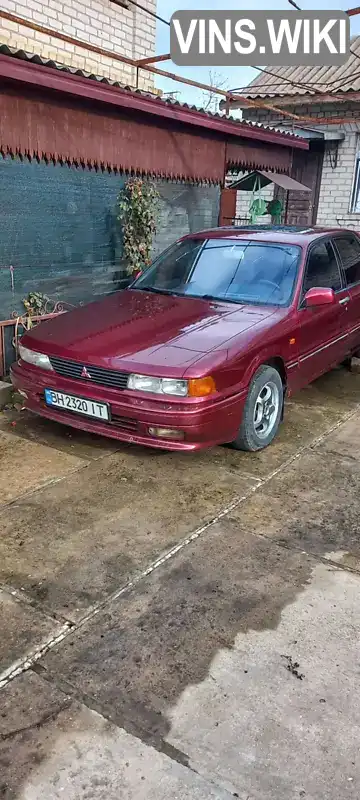 Ліфтбек Mitsubishi Galant 1991 2 л. Ручна / Механіка обл. Одеська, Доброслав Комінтернівське - Фото 1/8