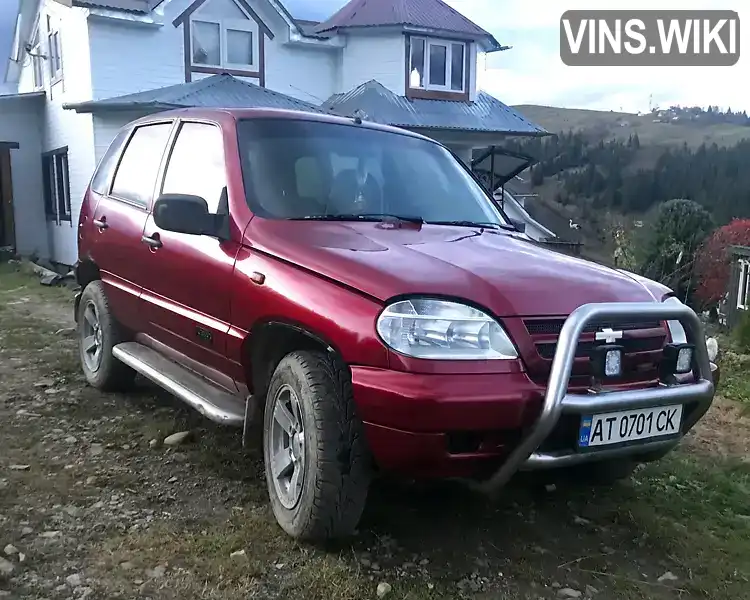 Позашляховик / Кросовер Chevrolet Niva 2008 null_content л. Ручна / Механіка обл. Івано-Франківська, Верховина - Фото 1/5