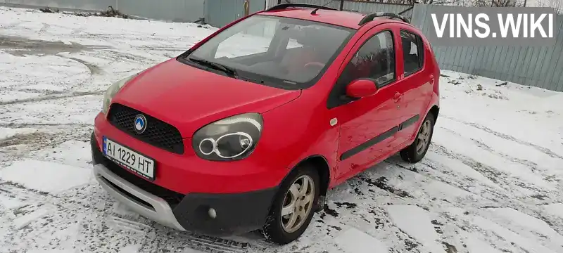 Хетчбек Geely GХ2 2013 1.3 л. Ручна / Механіка обл. Київська, Березань - Фото 1/8