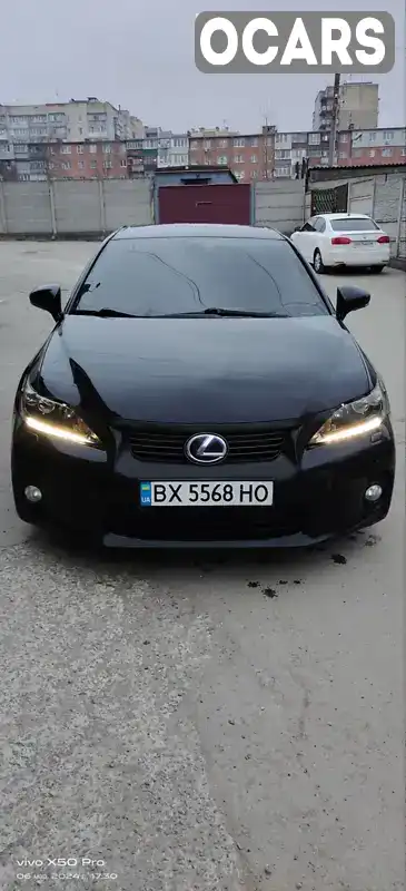 Хетчбек Lexus CT 2012 1.8 л. Автомат обл. Хмельницька, Хмельницький - Фото 1/21