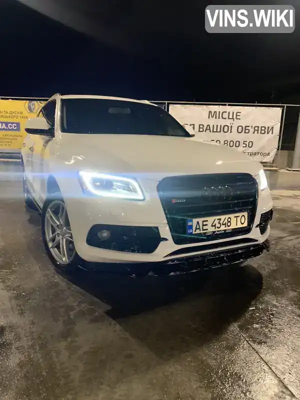 Позашляховик / Кросовер Audi Q5 2016 1.98 л. Типтронік обл. Дніпропетровська, Дніпро (Дніпропетровськ) - Фото 1/21