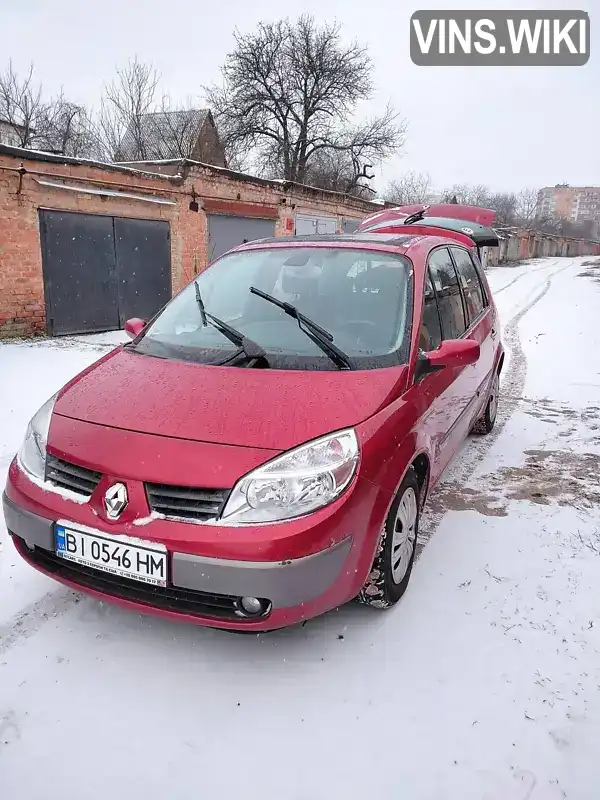 Мінівен Renault Scenic 2005 1.6 л. Автомат обл. Полтавська, Лубни - Фото 1/12