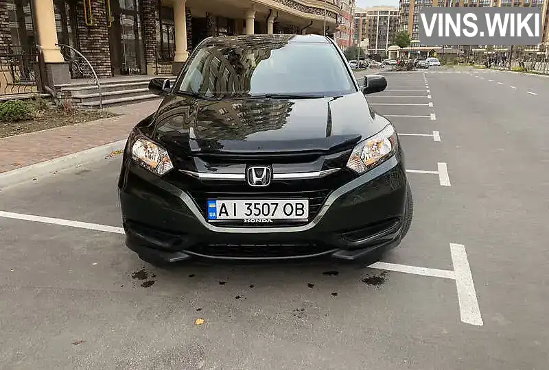 Позашляховик / Кросовер Honda HR-V 2017 null_content л. Варіатор обл. Вінницька, Вінниця - Фото 1/21