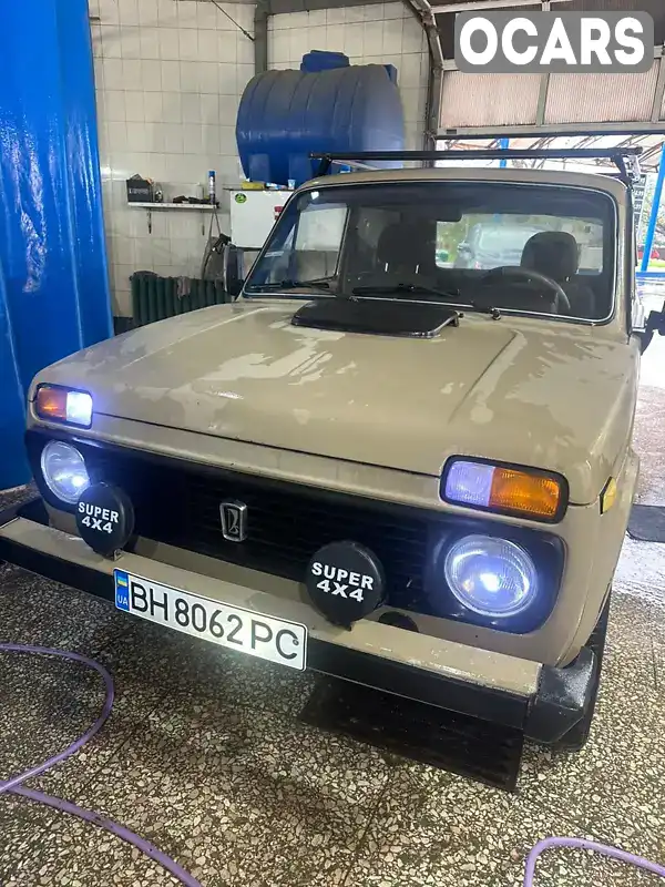 Позашляховик / Кросовер ВАЗ / Lada 2121 Нива 1985 1.69 л. Ручна / Механіка обл. Одеська, Ізмаїл - Фото 1/12