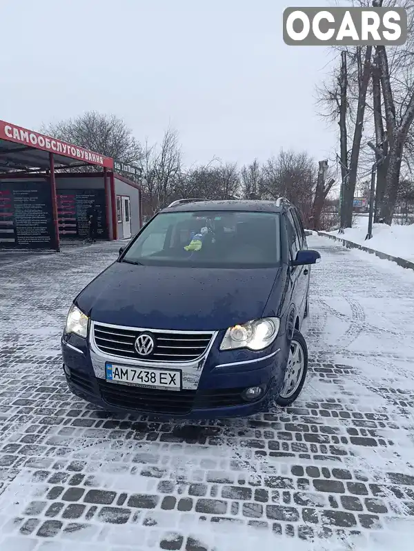 Мінівен Volkswagen Touran 2008 1.39 л. Ручна / Механіка обл. Житомирська, Коростень - Фото 1/10