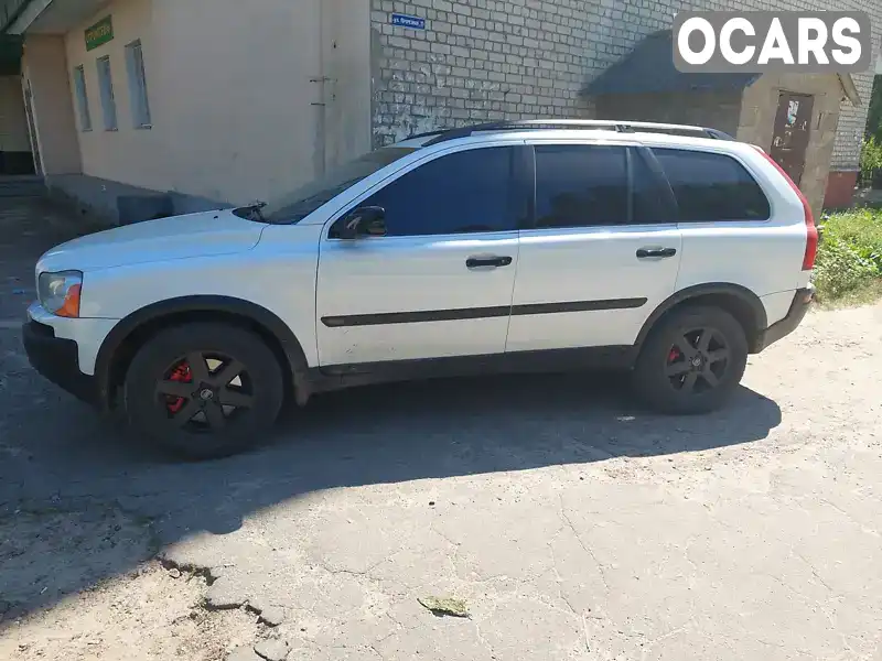 Позашляховик / Кросовер Volvo XC90 2004 2.92 л. Автомат обл. Сумська, Шостка - Фото 1/9