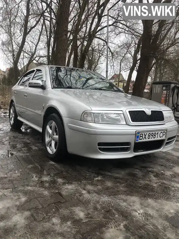 Ліфтбек Skoda Octavia 2004 1.78 л. Ручна / Механіка обл. Хмельницька, Чемерівці - Фото 1/19