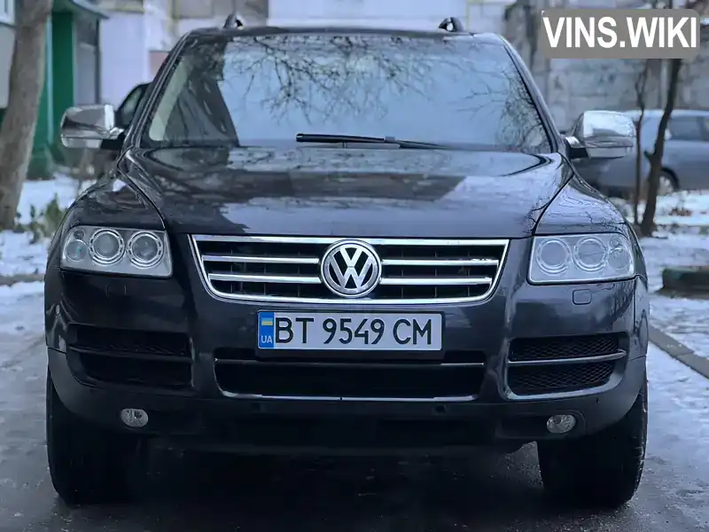 Позашляховик / Кросовер Volkswagen Touareg 2003 3.19 л. Автомат обл. Кіровоградська, Кропивницький (Кіровоград) - Фото 1/8