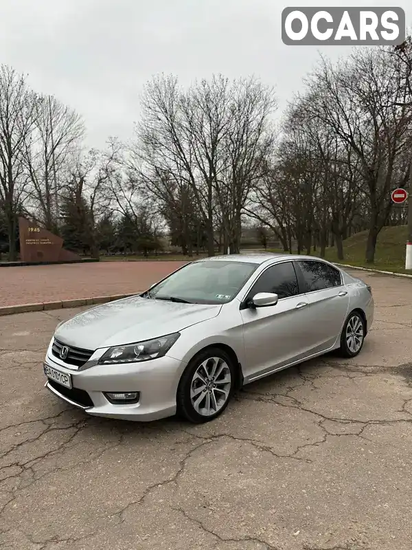 Седан Honda Accord 2013 2.35 л. Автомат обл. Кировоградская, Кропивницкий (Кировоград) - Фото 1/13