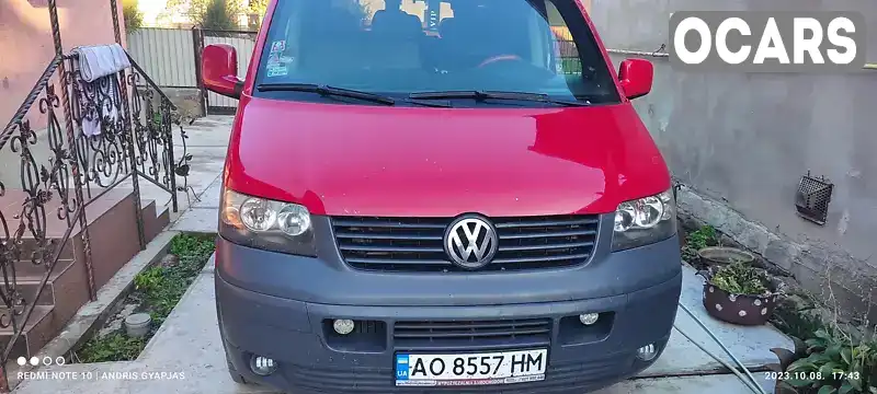 Мінівен Volkswagen Transporter 2004 2.46 л. Ручна / Механіка обл. Закарпатська, Виноградів - Фото 1/21