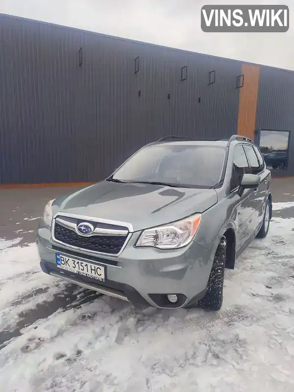 Позашляховик / Кросовер Subaru Forester 2014 2.5 л. Варіатор обл. Волинська, Луцьк - Фото 1/21