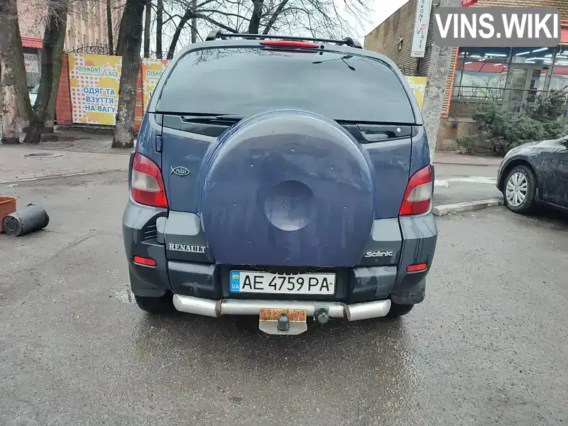 Мінівен Renault Megane Scenic 2001 2 л. обл. Дніпропетровська, Дніпро (Дніпропетровськ) - Фото 1/19