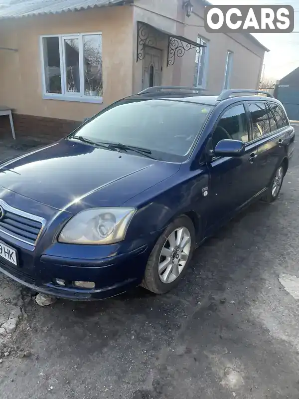 Універсал Toyota Avensis 2003 2 л. Ручна / Механіка обл. Сумська, Охтирка - Фото 1/21