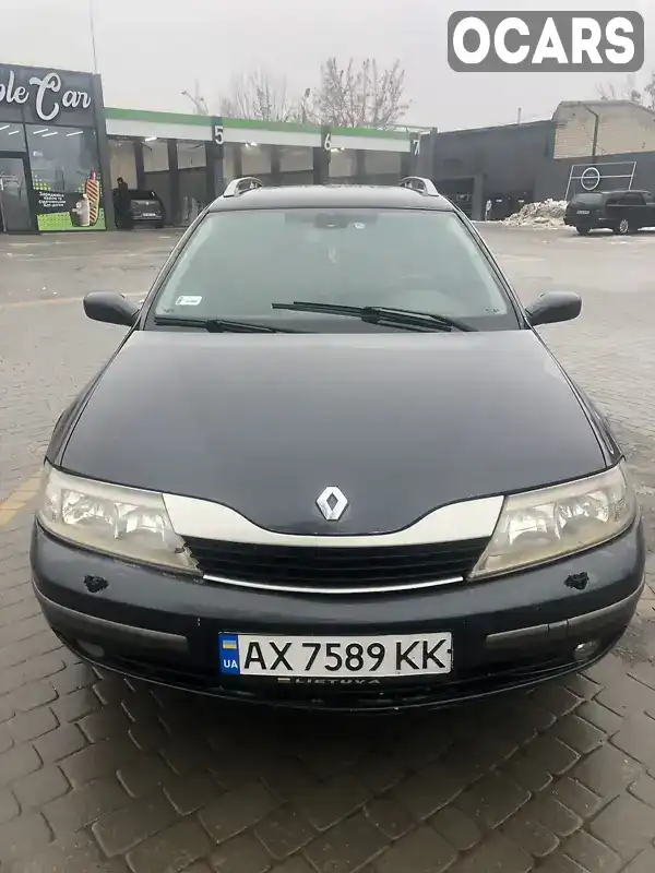 Універсал Renault Laguna 2002 null_content л. обл. Харківська, Харків - Фото 1/10