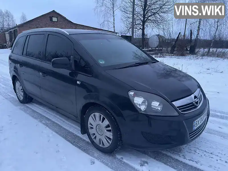 Мінівен Opel Zafira 2011 1.69 л. Ручна / Механіка обл. Хмельницька, Хмельницький - Фото 1/9