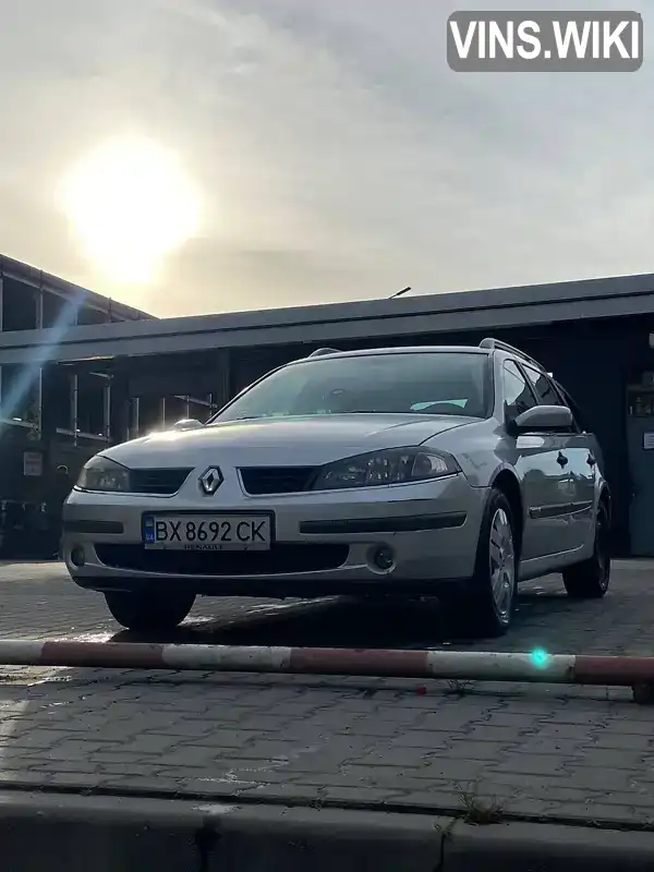 Універсал Renault Laguna 2007 1.9 л. Ручна / Механіка обл. Львівська, Львів - Фото 1/21