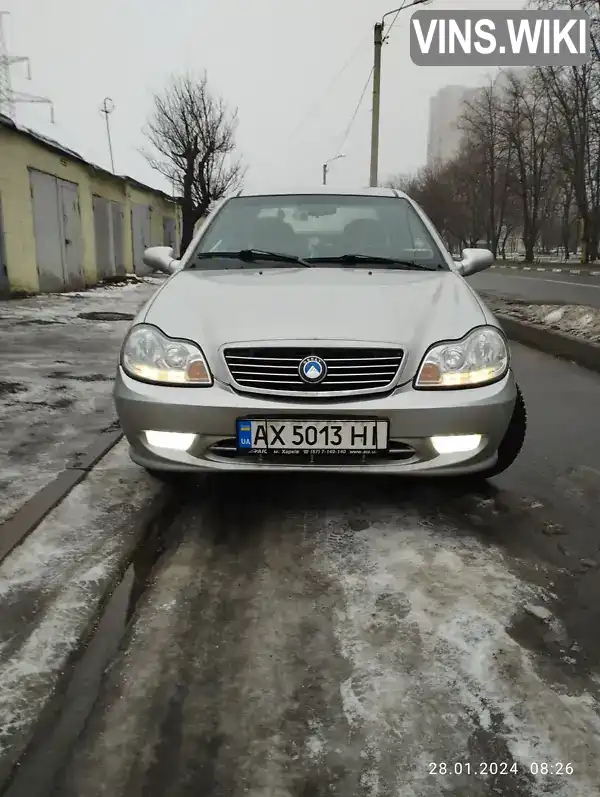 Седан Geely CK-2 2013 1.5 л. Ручна / Механіка обл. Харківська, Харків - Фото 1/21