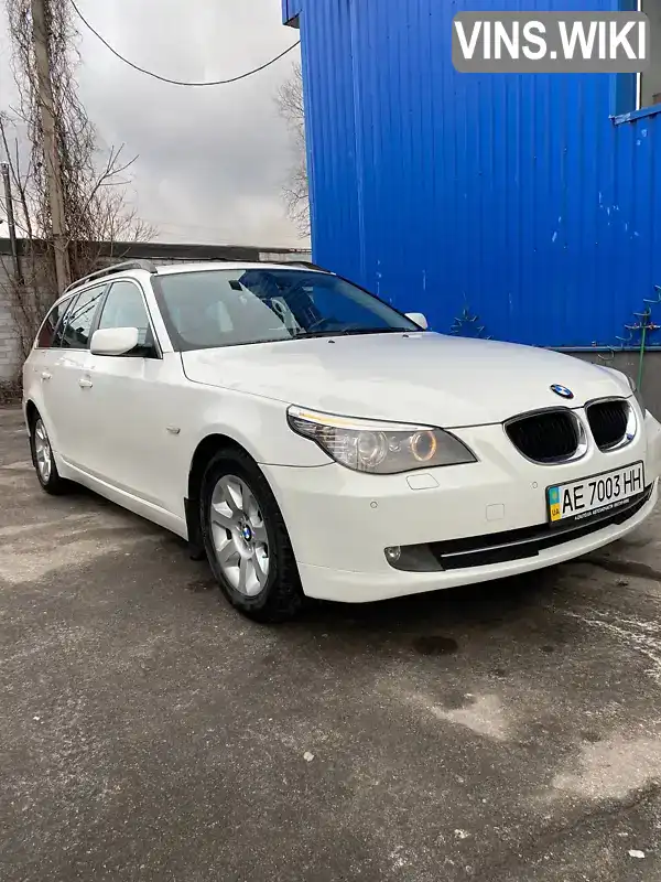 Універсал BMW 5 Series 2008 2 л. Типтронік обл. Дніпропетровська, Кам'янське (Дніпродзержинськ) - Фото 1/21