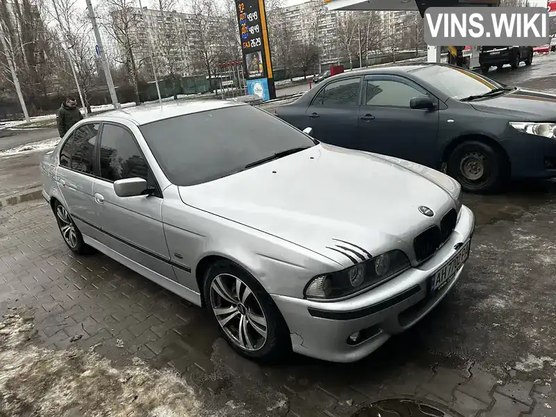 Седан BMW 5 Series 1996 2 л. Ручна / Механіка обл. Харківська, Великий Бурлук - Фото 1/5