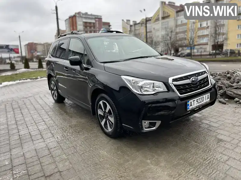 Позашляховик / Кросовер Subaru Forester 2016 2.5 л. Варіатор обл. Івано-Франківська, Івано-Франківськ - Фото 1/21