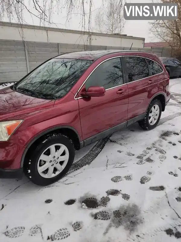 Позашляховик / Кросовер Honda CR-V 2008 2.35 л. Автомат обл. Київська, Біла Церква - Фото 1/14