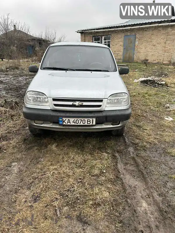 Позашляховик / Кросовер Chevrolet Niva 2005 1.7 л. Ручна / Механіка обл. Київська, Баришівка - Фото 1/7