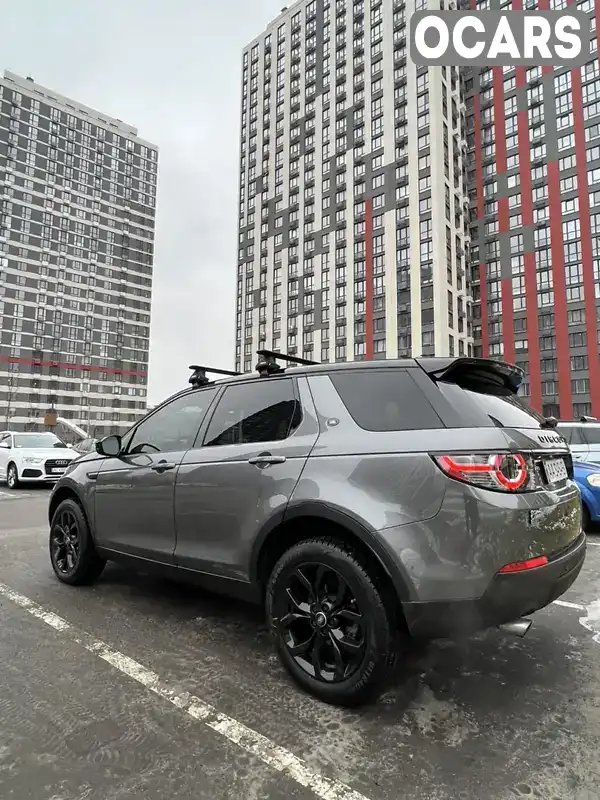 Внедорожник / Кроссовер Land Rover Discovery Sport 2016 2 л. Автомат обл. Киевская, Киев - Фото 1/21