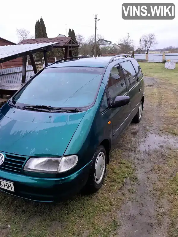 Мінівен Volkswagen Sharan 1996 1.98 л. Ручна / Механіка обл. Львівська, Жовква - Фото 1/8