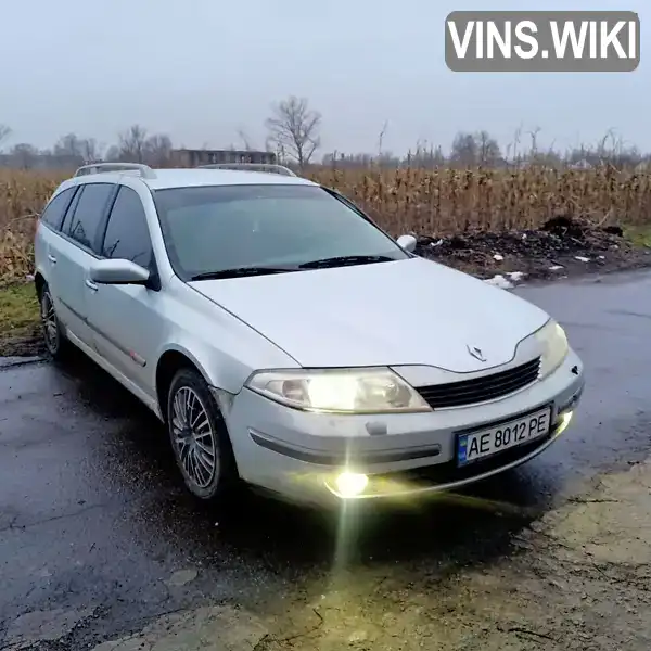 Універсал Renault Laguna 2001 1.87 л. Ручна / Механіка обл. Дніпропетровська, Дніпро (Дніпропетровськ) - Фото 1/9