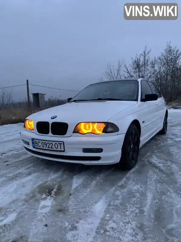 Седан BMW 3 Series 1999 2 л. Ручна / Механіка обл. Тернопільська, Гусятин - Фото 1/12