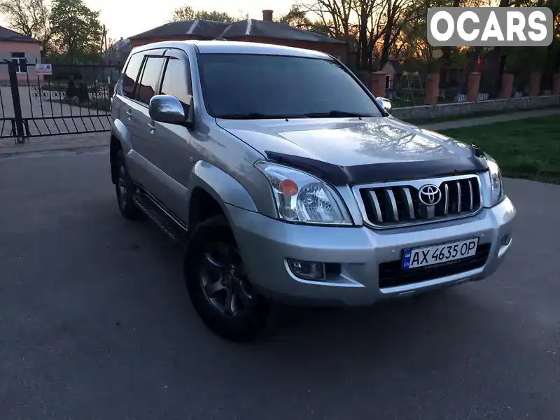 Позашляховик / Кросовер Toyota Land Cruiser Prado 2007 2.69 л. Автомат обл. Харківська, Красноград - Фото 1/21