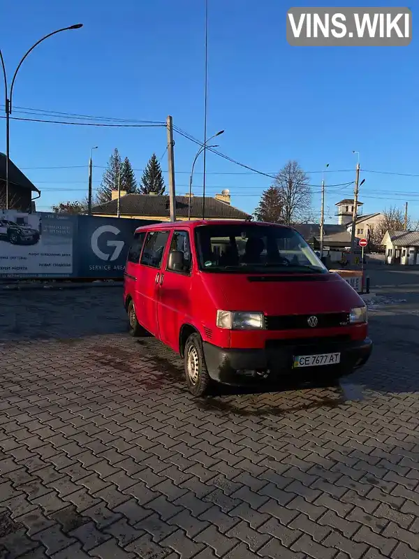 Мінівен Volkswagen Transporter 2000 2.5 л. Ручна / Механіка обл. Чернівецька, Чернівці - Фото 1/6