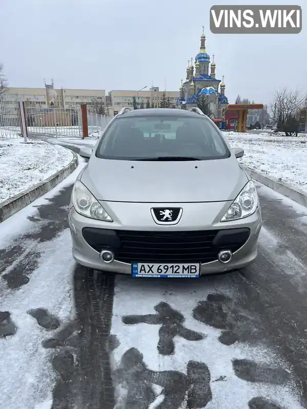 Універсал Peugeot 307 2005 1.59 л. Ручна / Механіка обл. Харківська, Харків - Фото 1/21