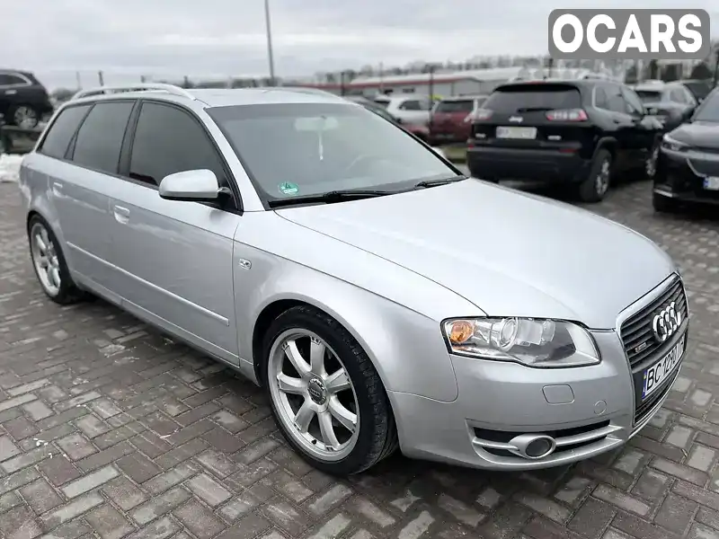 Універсал Audi A4 2005 1.98 л. Ручна / Механіка обл. Львівська, Городок - Фото 1/21