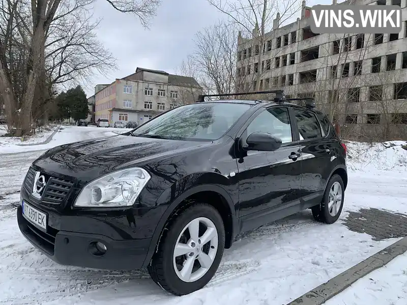 Позашляховик / Кросовер Nissan Qashqai 2008 1.5 л. Ручна / Механіка обл. Івано-Франківська, Бурштин - Фото 1/21