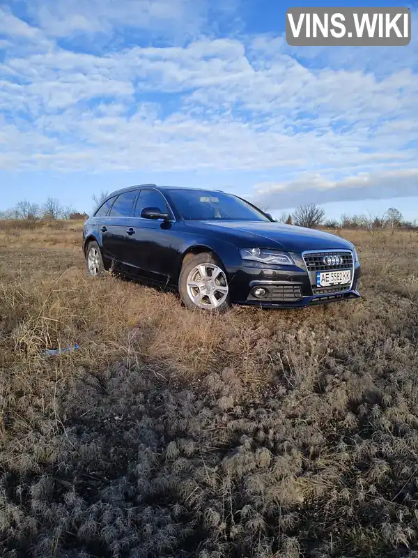 Универсал Audi A4 2009 1.8 л. Ручная / Механика обл. Днепропетровская, Кривой Рог - Фото 1/13