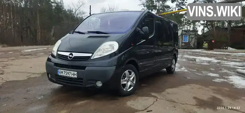 Мінівен Opel Vivaro 2011 2.46 л. обл. Житомирська, Коростень - Фото 1/21