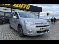 Мінівен Citroen Berlingo 2013 1.56 л. Ручна / Механіка обл. Закарпатська, Мукачево - Фото 1/21